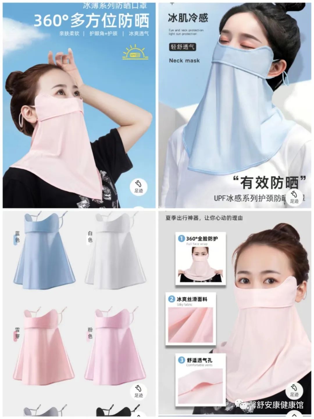 哺乳期能否喝补硒(哺乳期可以吃补硒片吗)-硒宝网