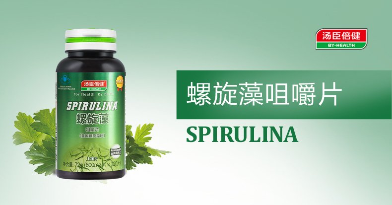 补硒口服液减肥吗(口服减肥液补硒有效果吗)-硒宝网