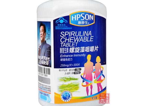 补硒口服液减肥吗(口服减肥液补硒有效果吗)-硒宝网