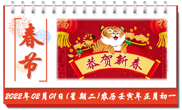 中央一台补硒新闻（中央电视台讲述硒抗癌）-硒宝网