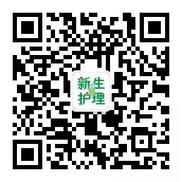 免疫力差补硒好吗（身体免疫力低可以吃硒片吗）-硒宝网