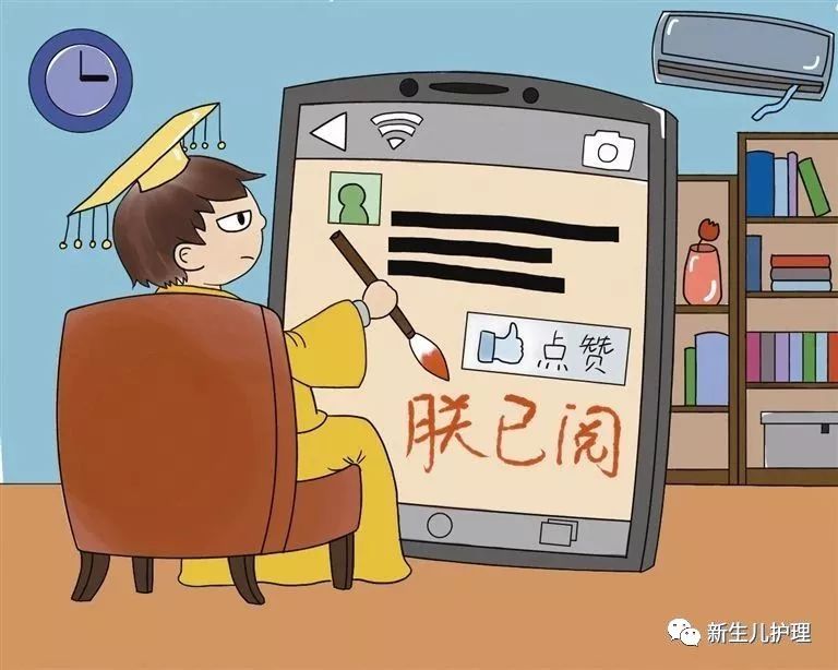 免疫力差补硒好吗（身体免疫力低可以吃硒片吗）-硒宝网