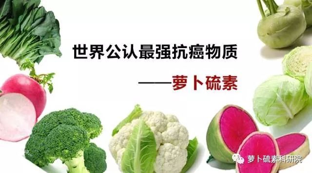 化疗补硒不掉头发(化疗病人补硒有效果吗)-硒宝网