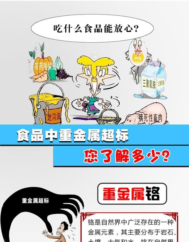 抗癌防衰话不补硒（硒抗癌防癌的三大绝招）-硒宝网