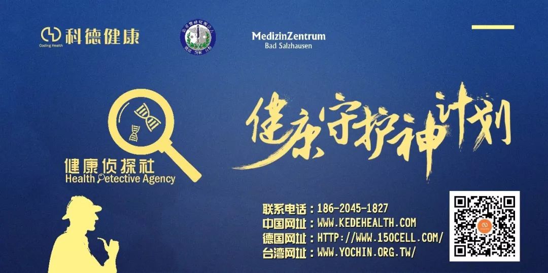 艾滋病补硒量多少(硒对艾滋病毒作用)-硒宝网