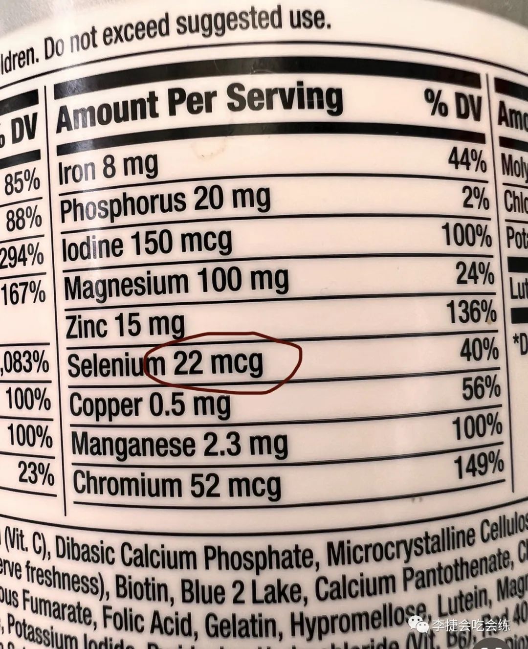 补硒要每天都吃吗(补硒可以吃多久)-硒宝网