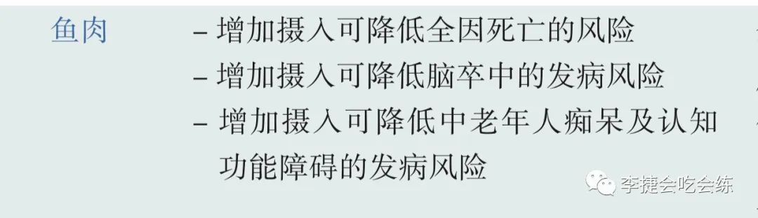 补硒要每天都吃吗(补硒可以吃多久)-硒宝网