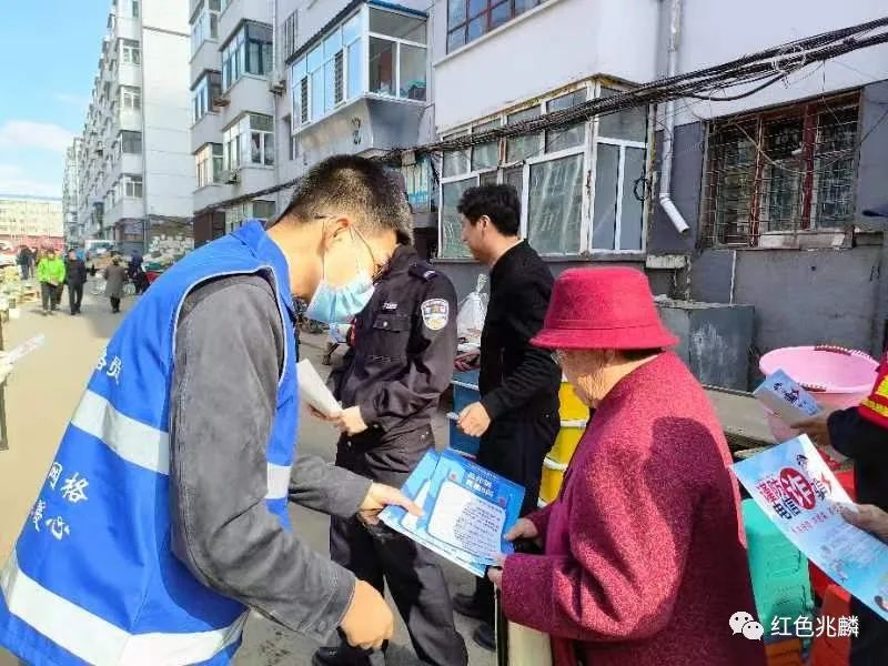 宣传补硒人人有责(补硒传销)-硒宝网