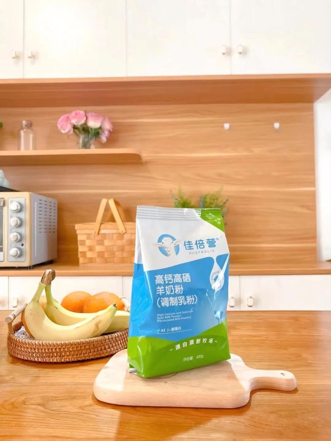 补硒有哪几种方式（补硒的原则）-硒宝网