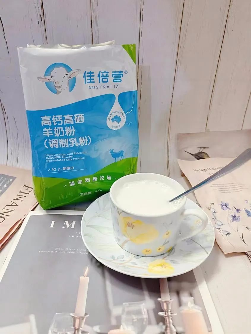 补硒有哪几种方式（补硒的原则）-硒宝网