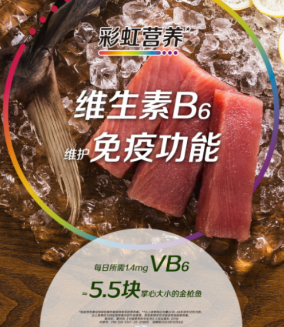 吃善存可以补硒吗（吃善存可以起到补硒的作用吗）-硒宝网