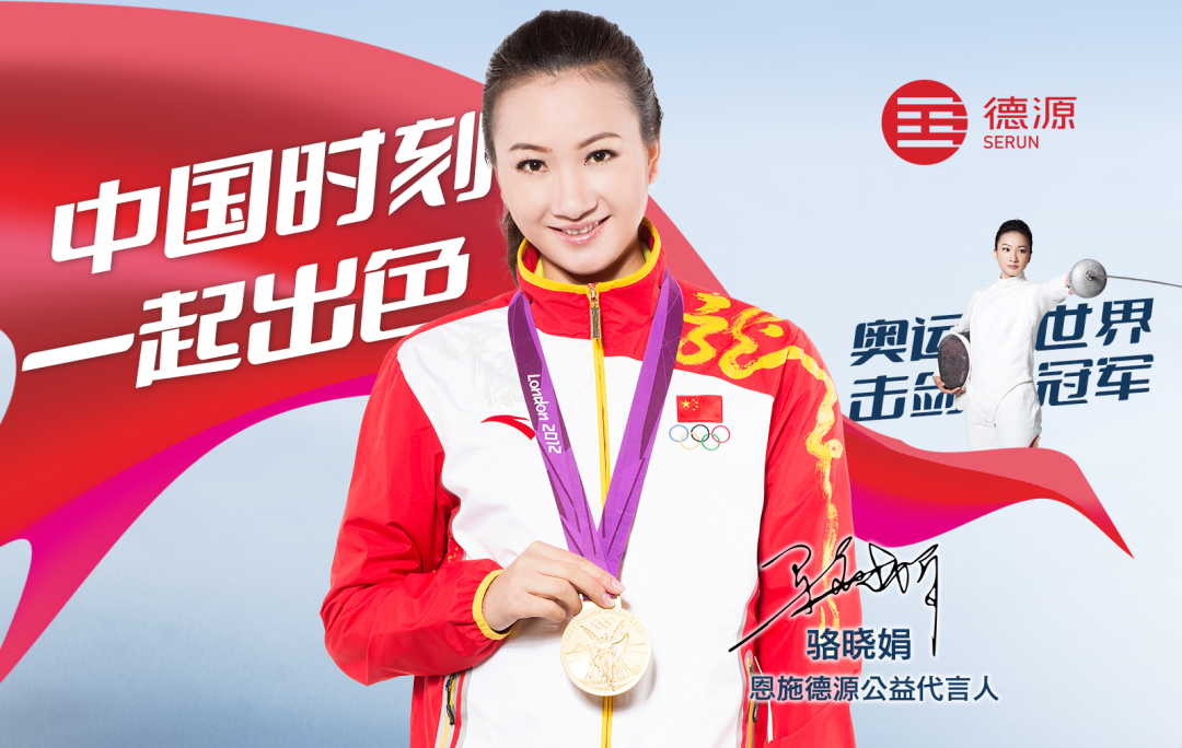 女性备孕要补硒吗（补女性备孕硒要多少）-硒宝网