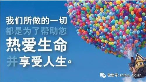 血糖高补硒的好处（血糖高吃硒片好吗）-硒宝网