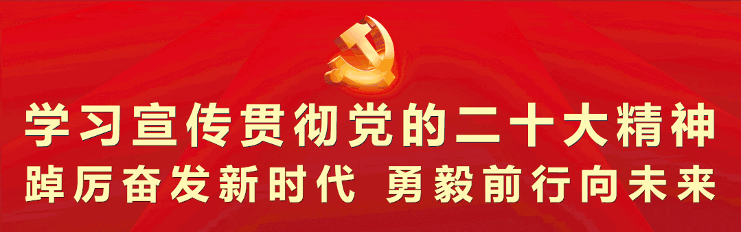 宣传补硒人人有责（全民补硒宣传语）-硒宝网