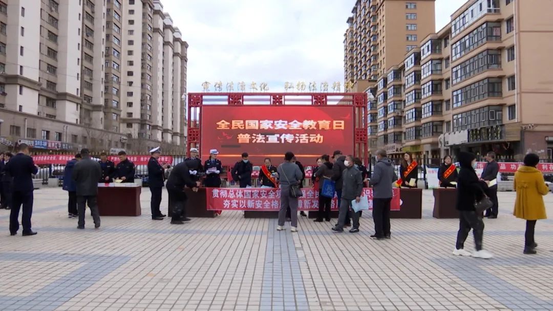 宣传补硒人人有责（全民补硒宣传语）-硒宝网