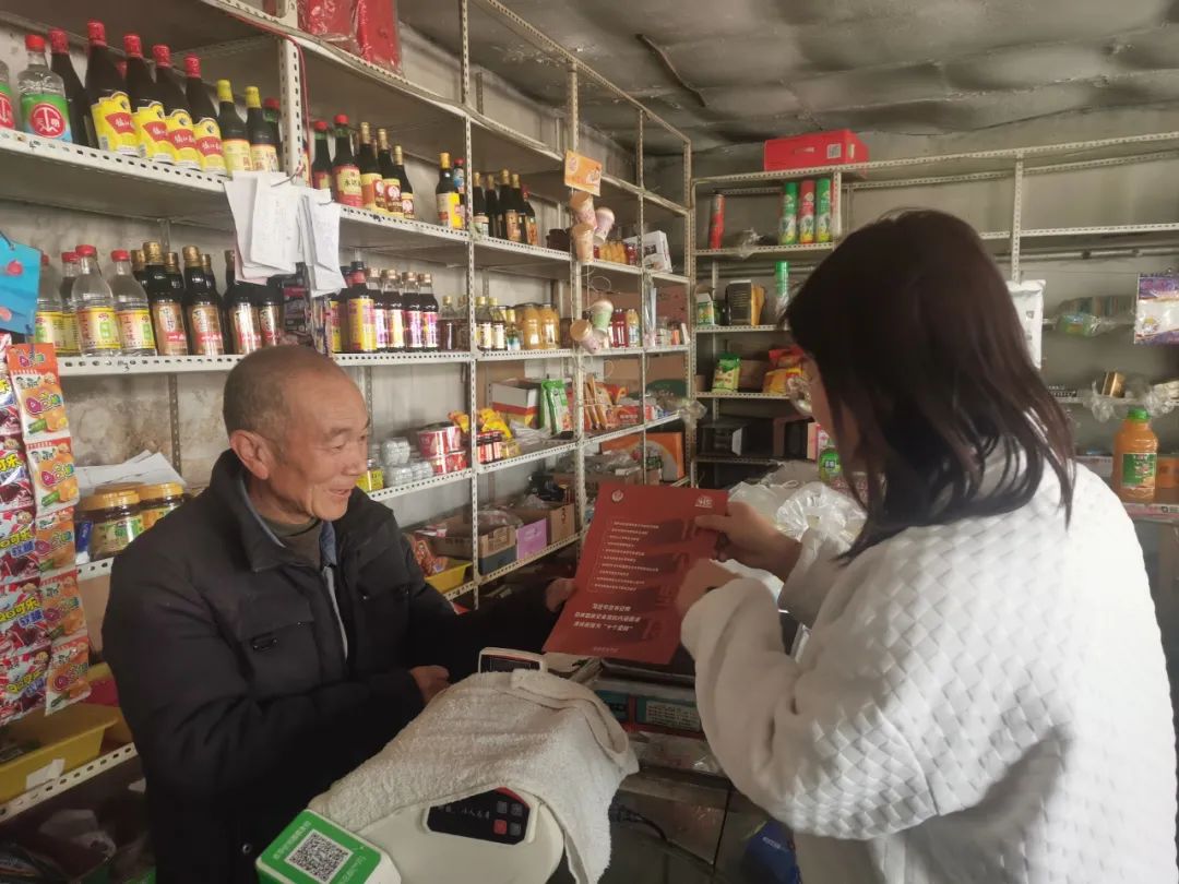 宣传补硒人人有责（全民补硒宣传语）-硒宝网