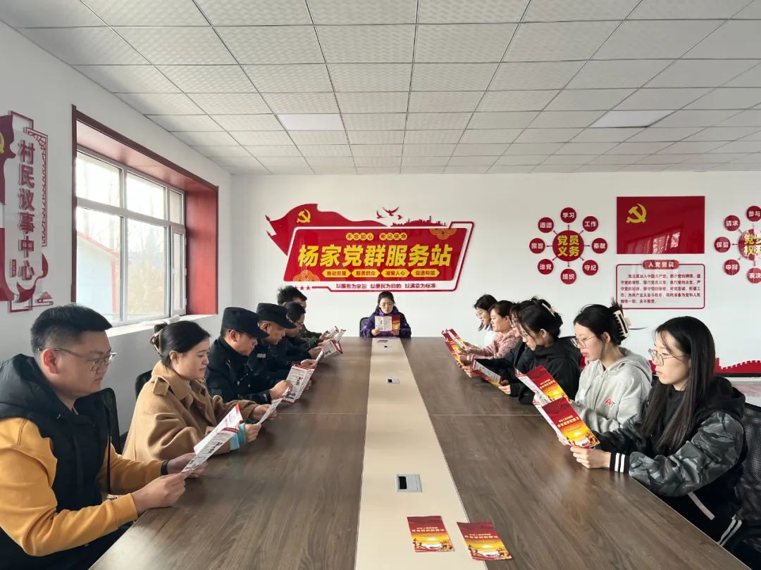 宣传补硒人人有责（全民补硒宣传语）-硒宝网