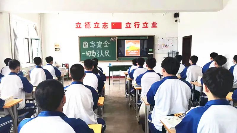 宣传补硒人人有责（全民补硒宣传语）-硒宝网