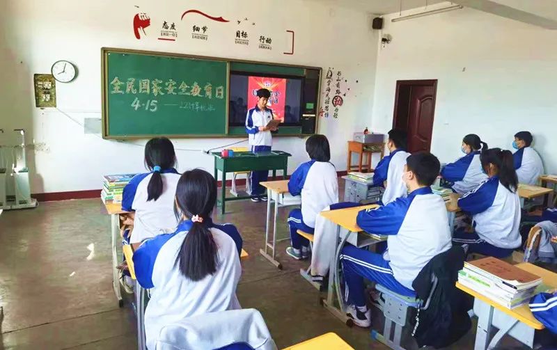 宣传补硒人人有责（全民补硒宣传语）-硒宝网