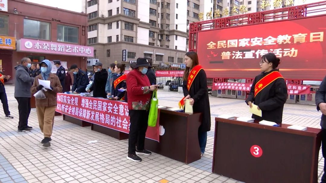 宣传补硒人人有责（全民补硒宣传语）-硒宝网