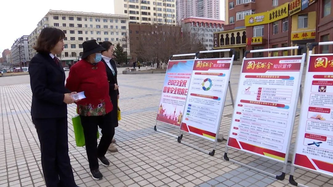 宣传补硒人人有责（全民补硒宣传语）-硒宝网