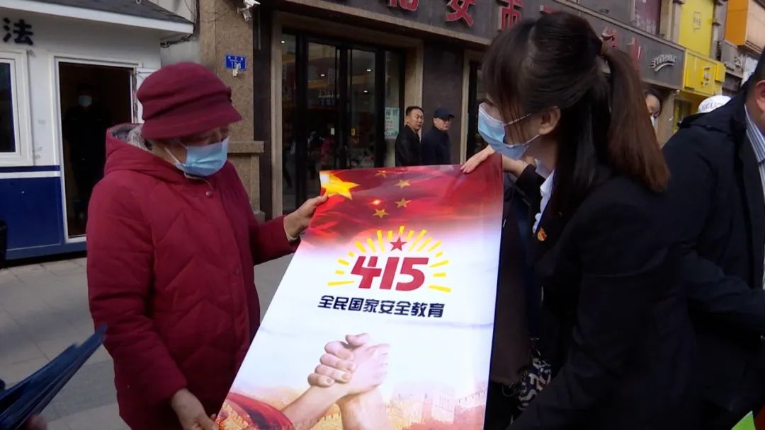 宣传补硒人人有责（全民补硒宣传语）-硒宝网