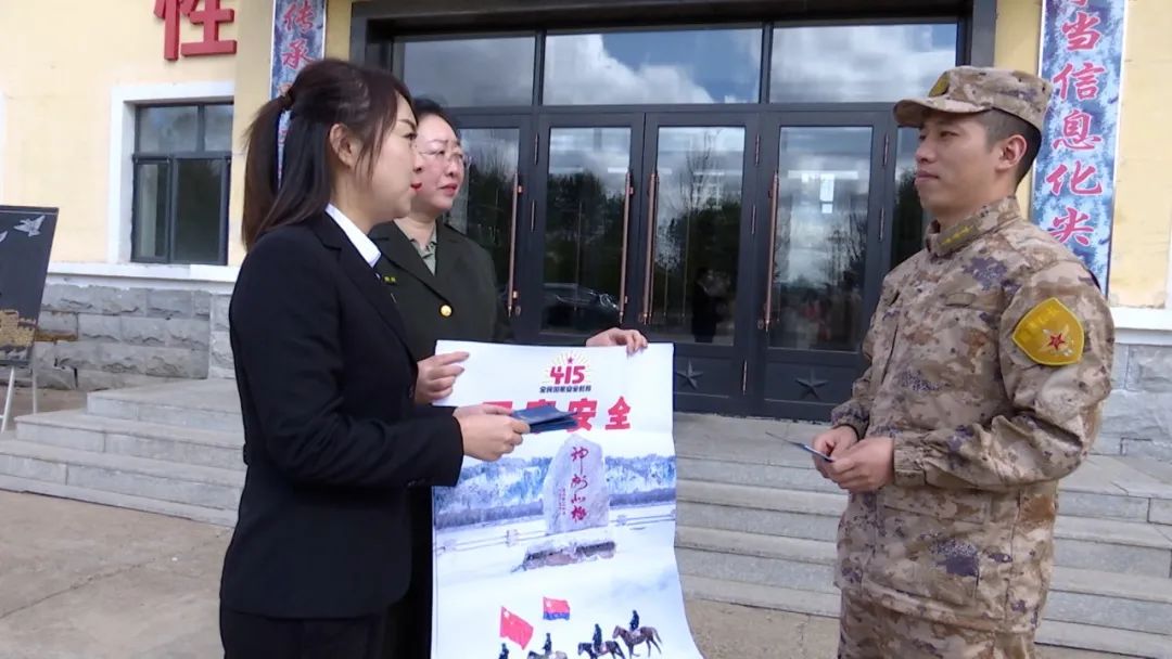 宣传补硒人人有责（全民补硒宣传语）-硒宝网