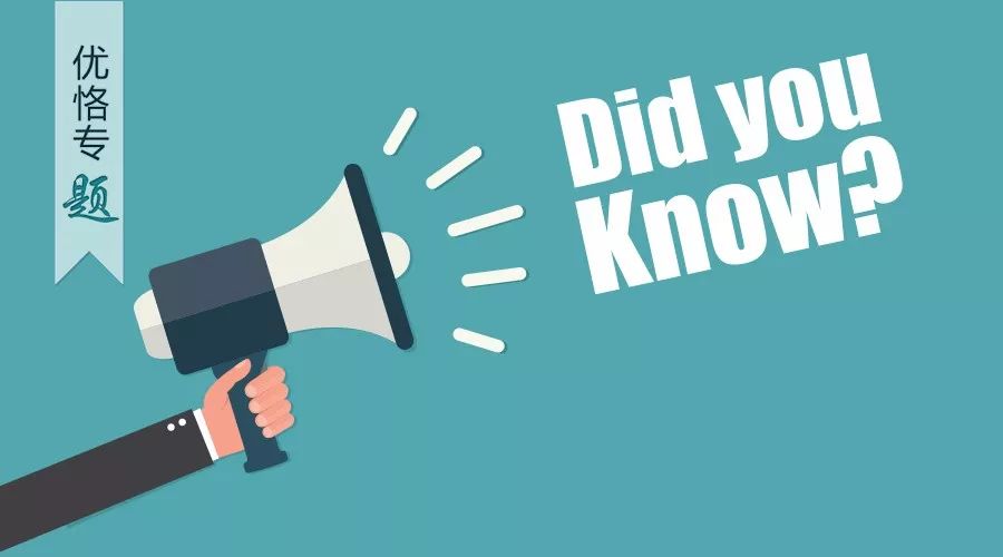 吃善存可以补硒吗（硒片可以和善存一起吃吗）-硒宝网