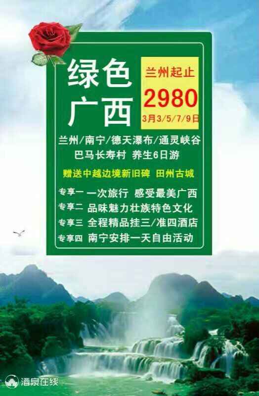 癌症患者一天补硒(癌症患者每天补硒不能超过多少)-硒宝网