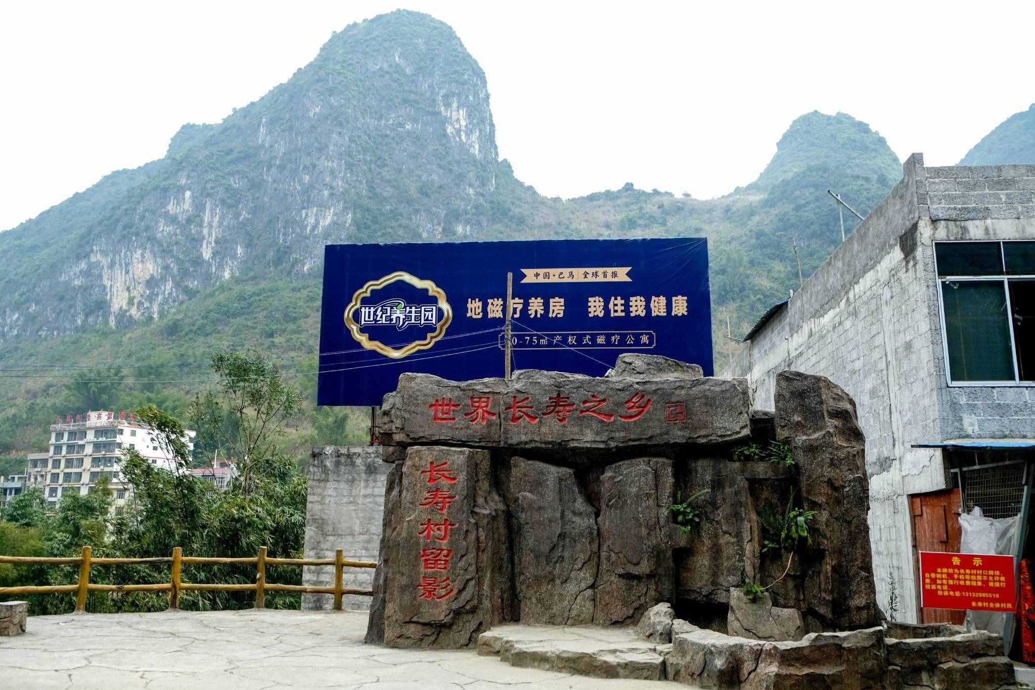 癌症患者一天补硒(癌症患者每天补硒不能超过多少)-硒宝网