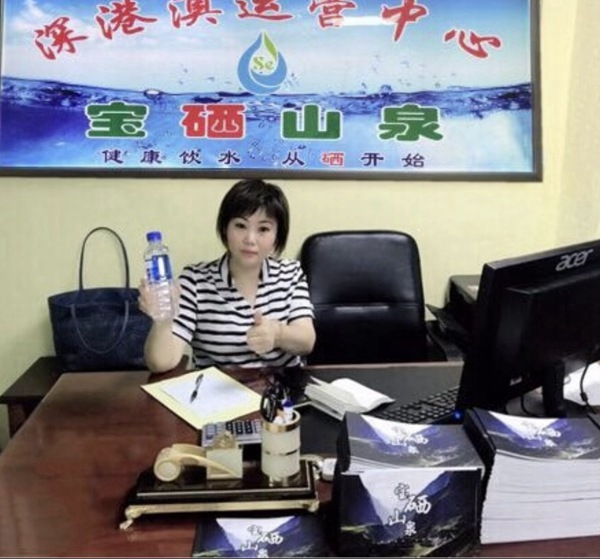 补硒受益者的分享（补硒成功案例分享）-硒宝网