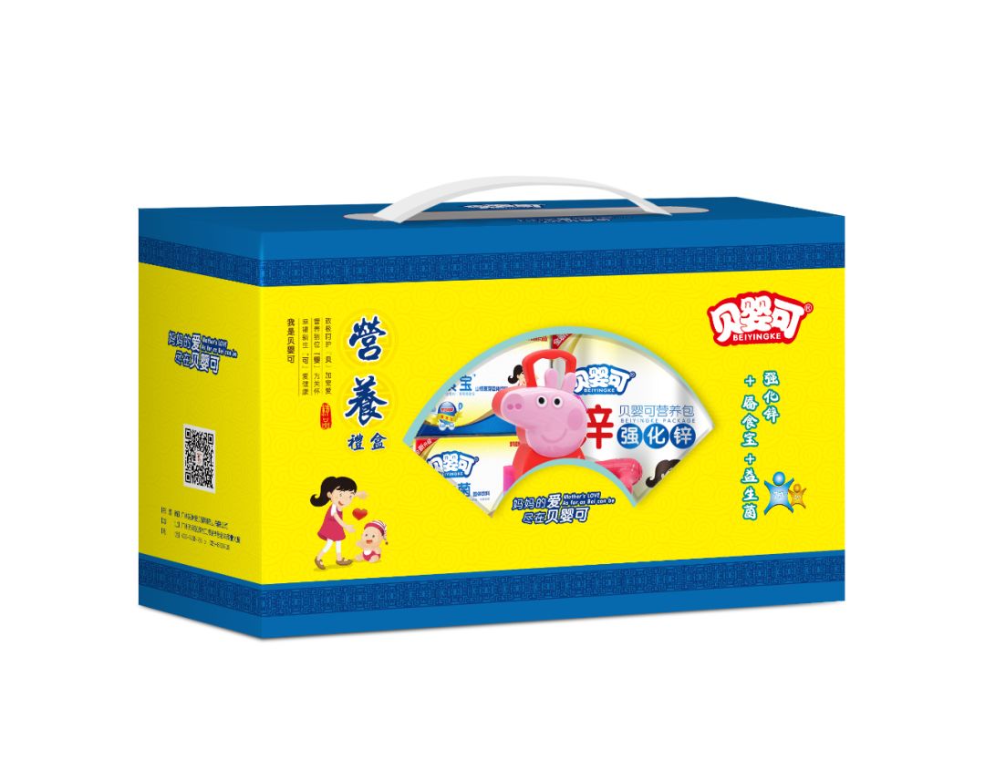 补锌补硒一天几片（补片一天补锌硒多少毫克）-硒宝网