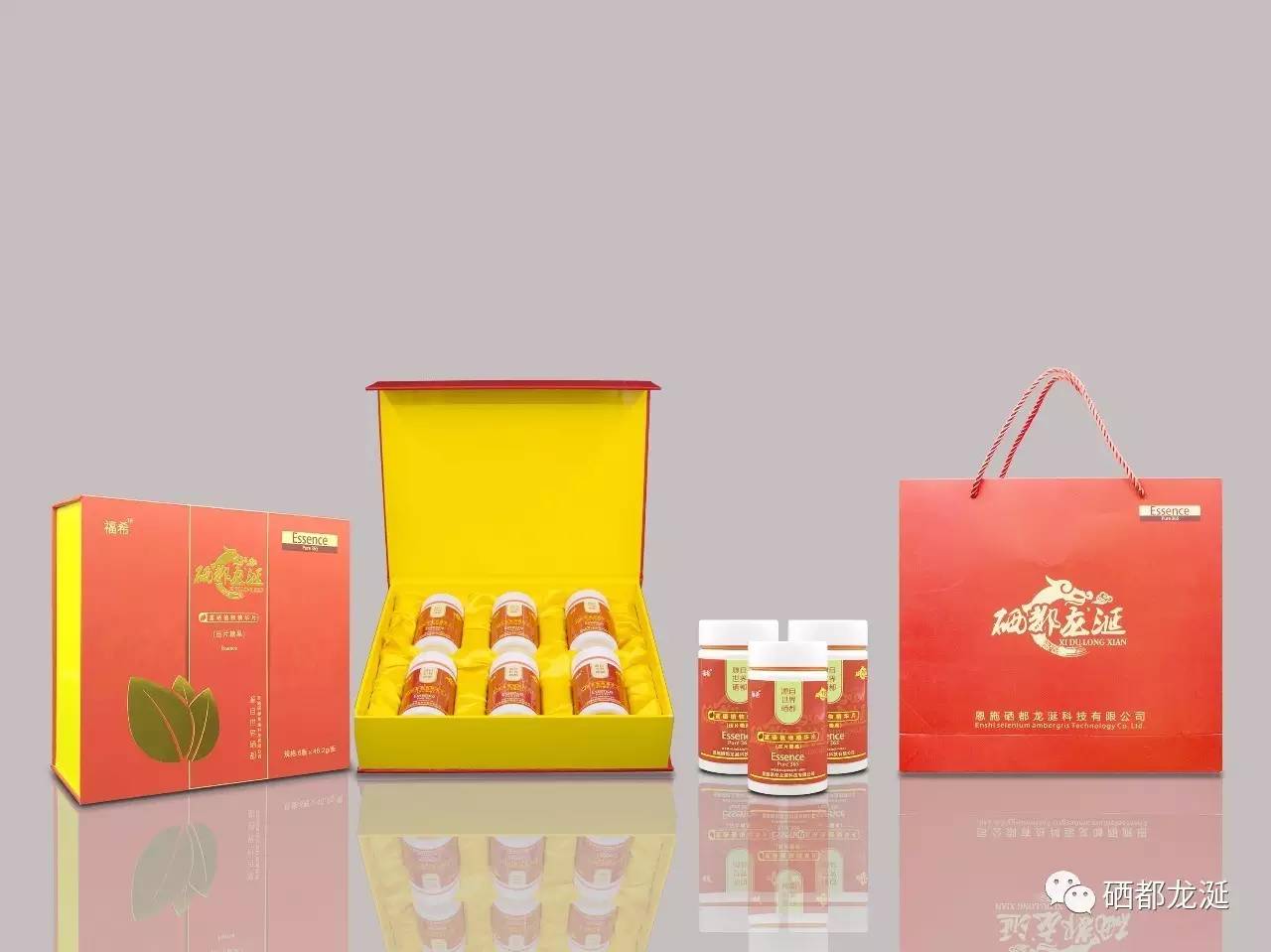 补硒治好了银屑病（硒对银屑病的作用）-硒宝网