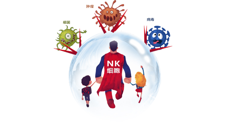 儿童补硒能增智吗(儿童补硒好处)-硒宝网