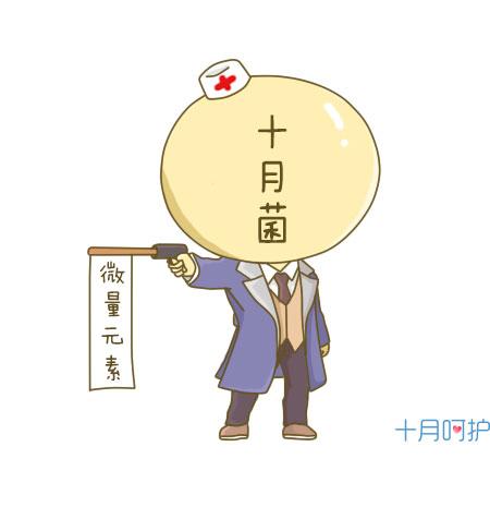 补硒会睡不着觉吗(硒对睡眠好吗)-硒宝网