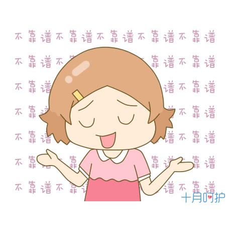 补硒会睡不着觉吗(硒对睡眠好吗)-硒宝网