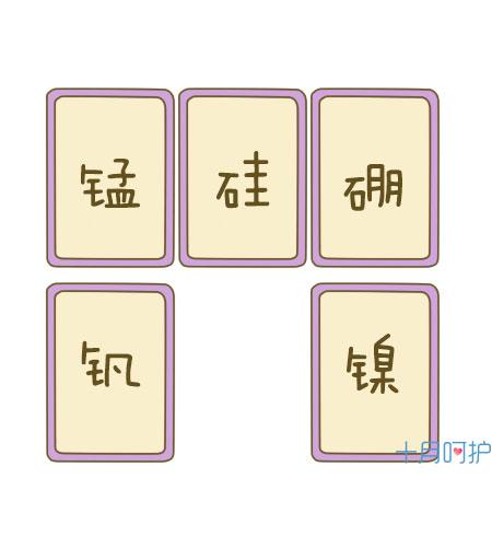 补硒会睡不着觉吗(硒对睡眠好吗)-硒宝网