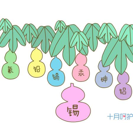 补硒会睡不着觉吗(硒对睡眠好吗)-硒宝网