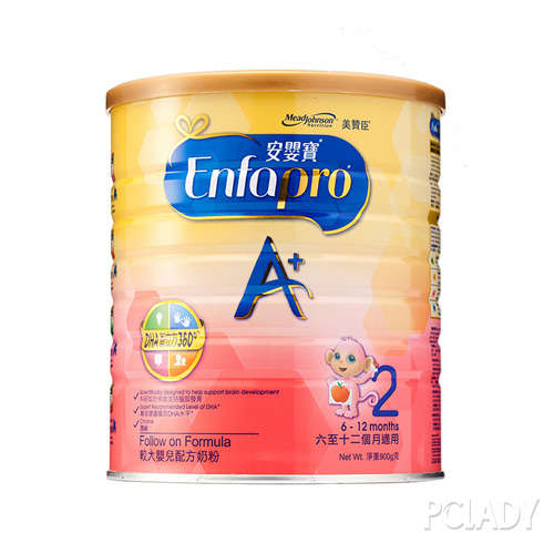 高吉星补硒有用吗（高吉星补硒片是保健品吗）-硒宝网