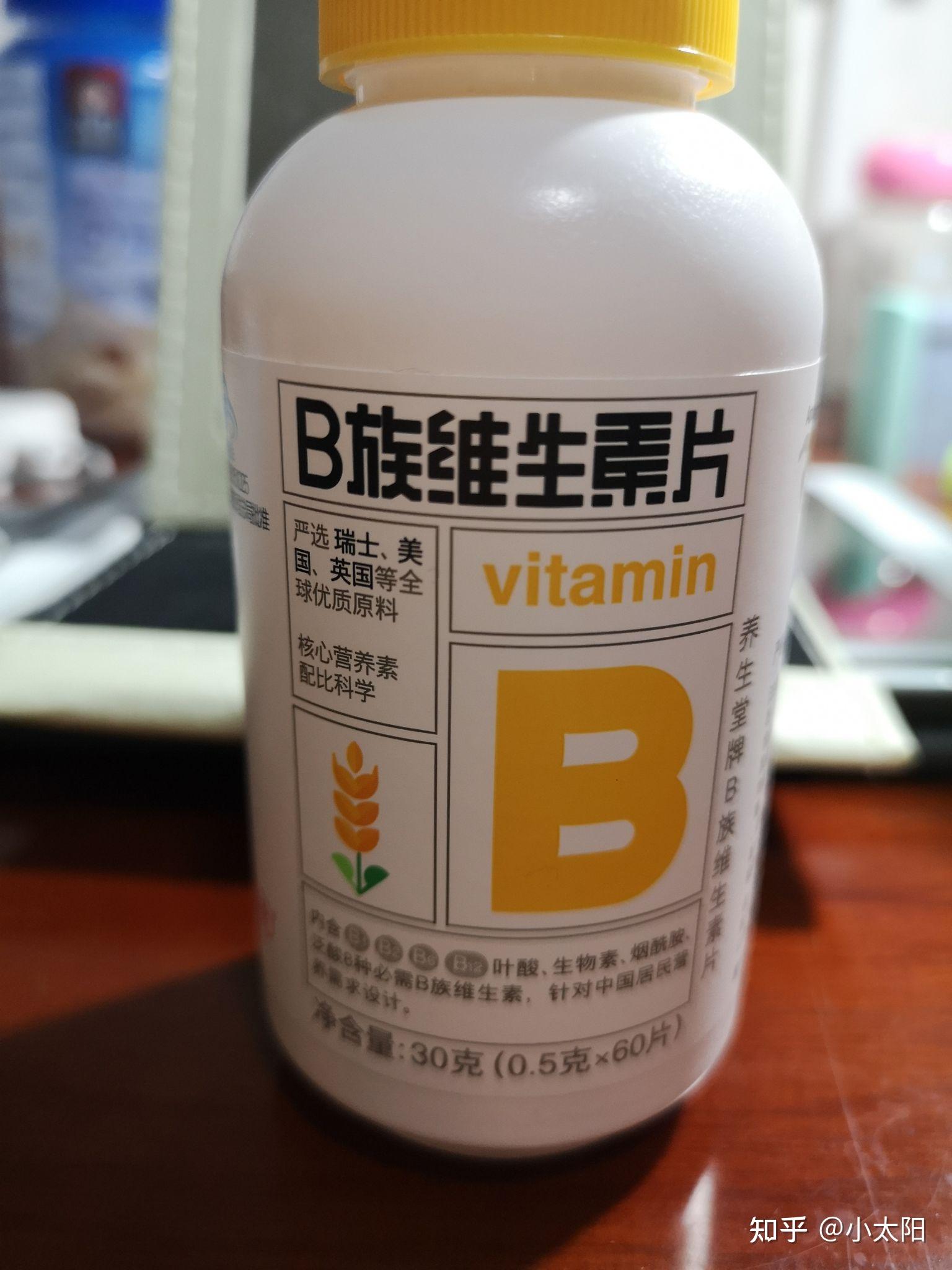 扁平疣可以补硒吗（补扁平疣硒可以长期吃吗）-硒宝网