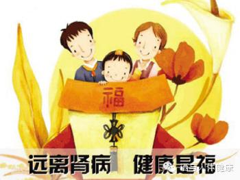 肾脏病人能补硒吗(肾病能补硒吗)-硒宝网