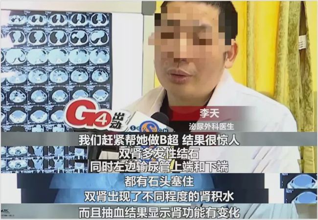 肾脏病人能补硒吗（病人能补肾脏硒吗）-硒宝网