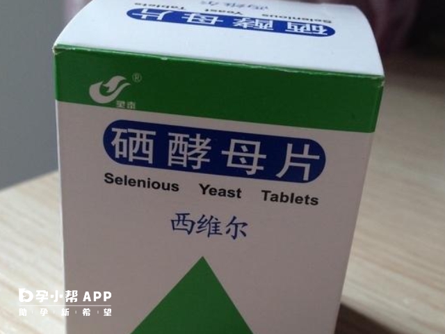 肝不好补硒可以吗(补硒治愈了我的肝病)-硒宝网