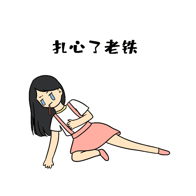 常用的补硒添加剂(硒补充剂有哪些)-硒宝网