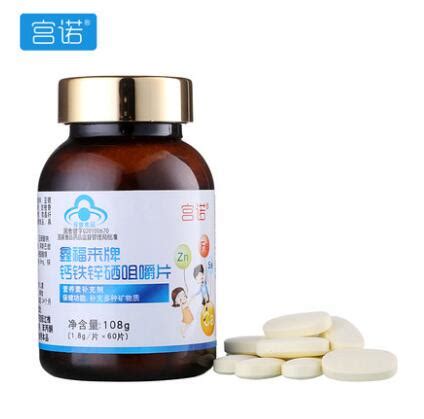 长痘痘补硒和锌吗（痘痘补锌）-硒宝网