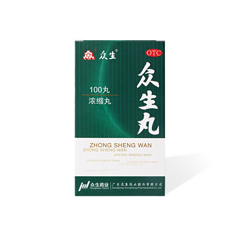 补硒口服液上火吗（补硒口服液上火吗）-硒宝网