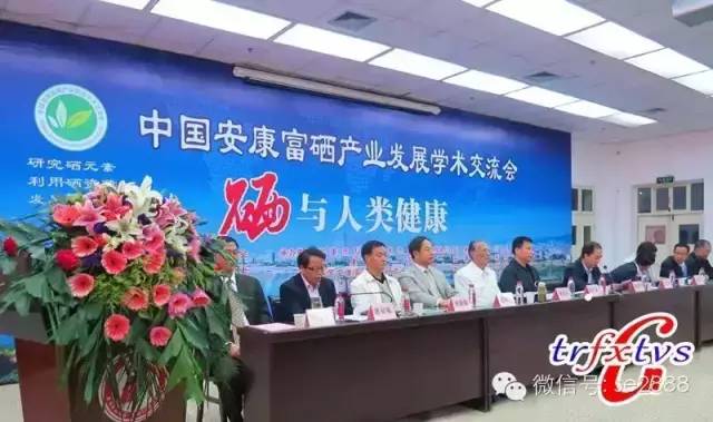 直肠癌补哪种硒好(直肠癌病人怎么补)-硒宝网