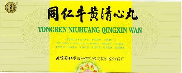 吃补硒药会上火吗(补硒的药物发胖吗)-硒宝网