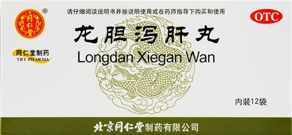 吃补硒药会上火吗(补硒的药物发胖吗)-硒宝网