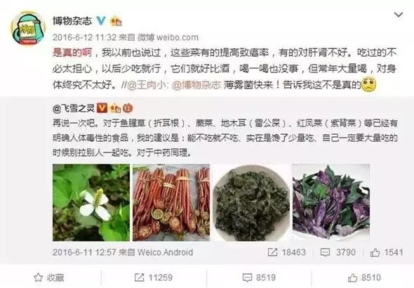 补硒和锌吃什么好（锌硒补充）-硒宝网